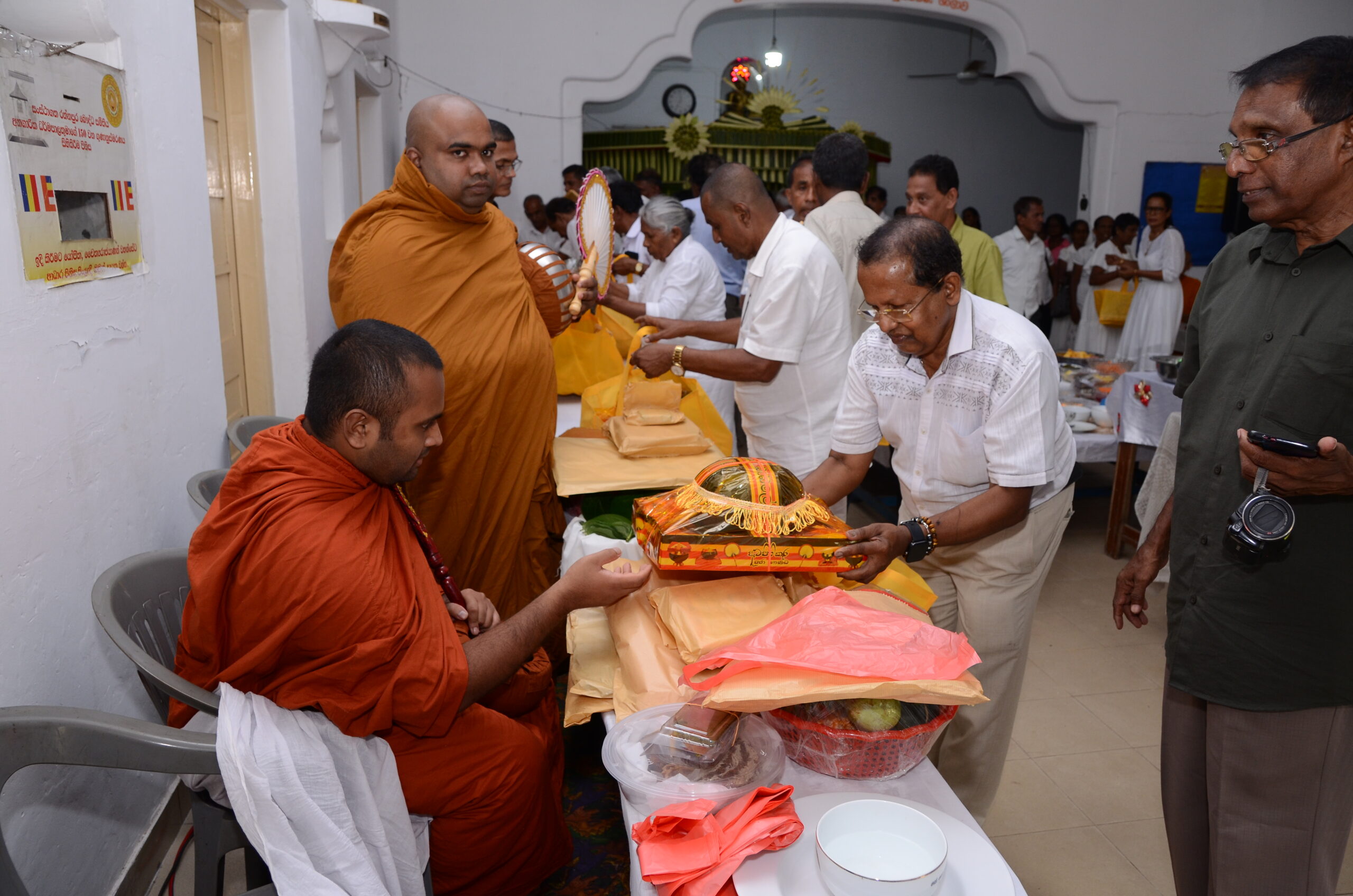 පොහොය දින වැඩසටහන්