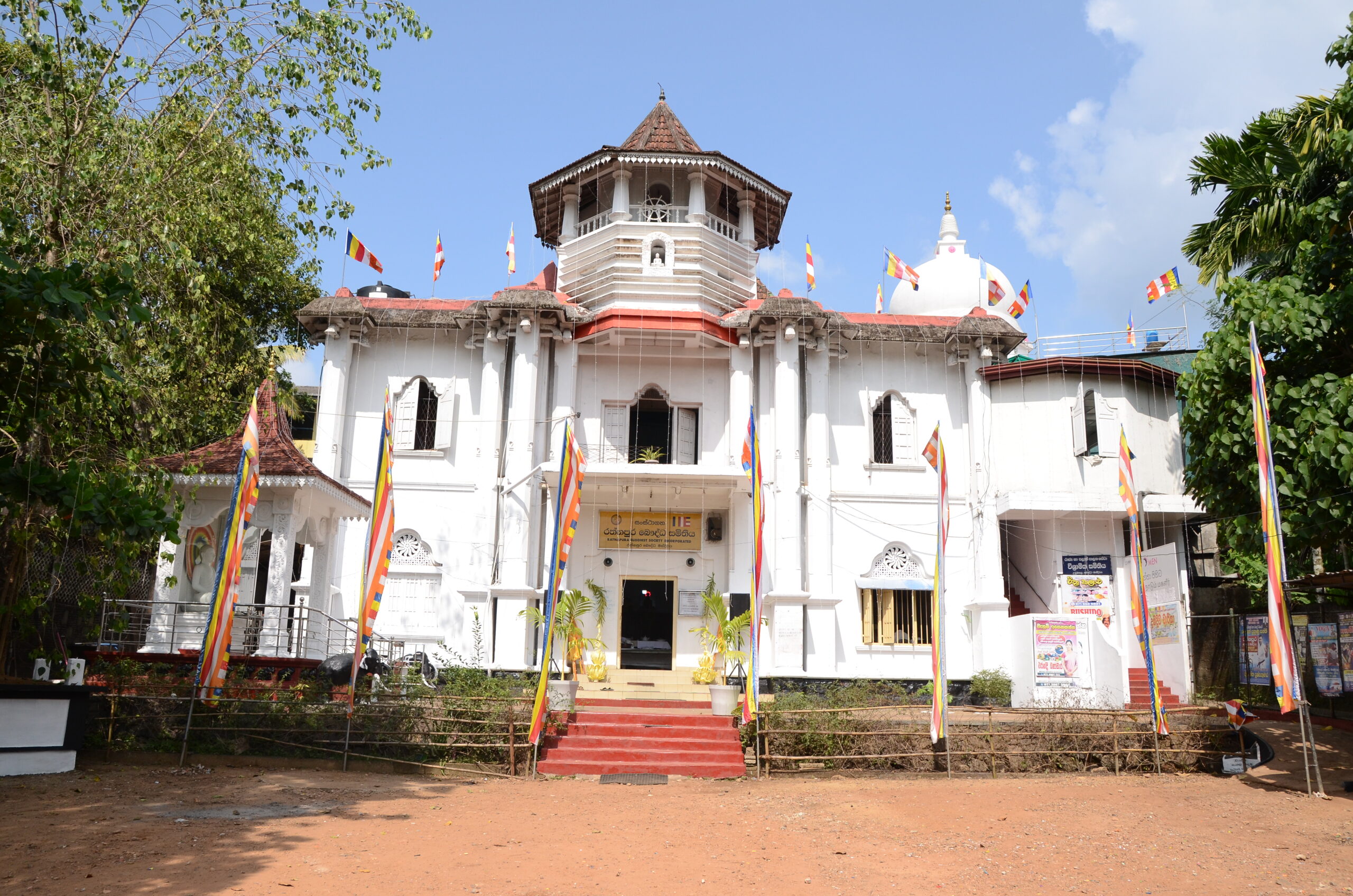 ළමා සංවර්ධන මධ්‍යස්ථානය